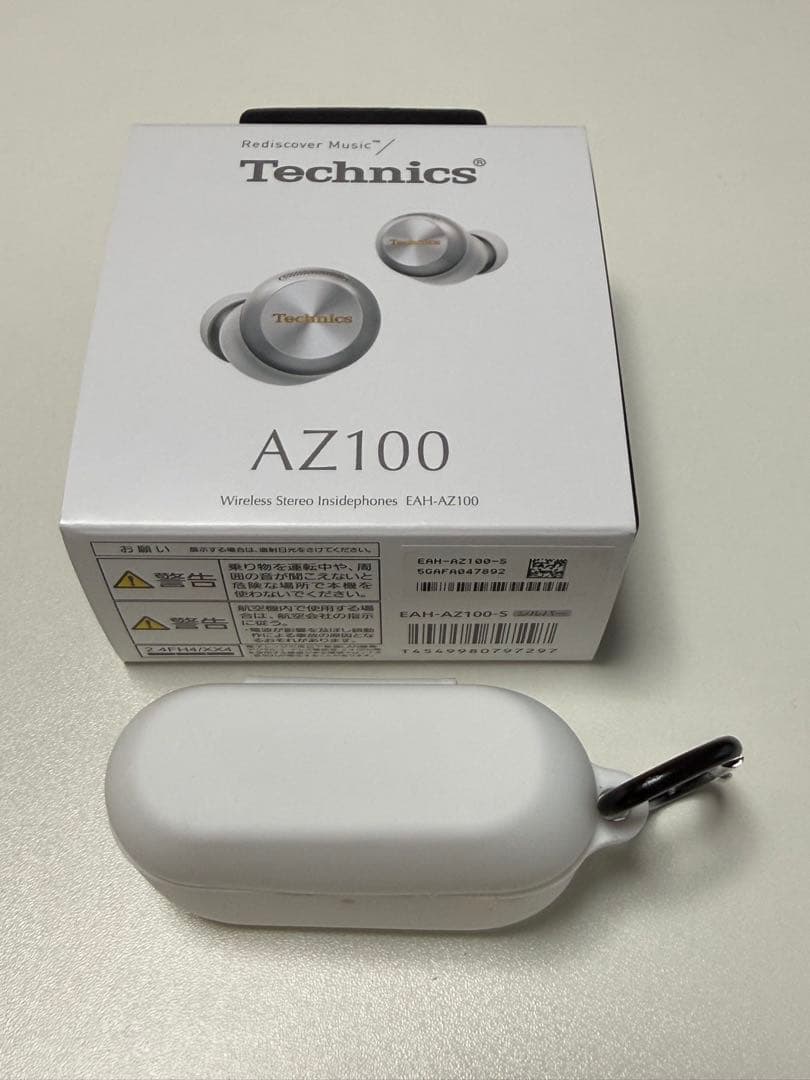 Technics ワイヤレスイヤホン EAH-AZ100(シルバー)