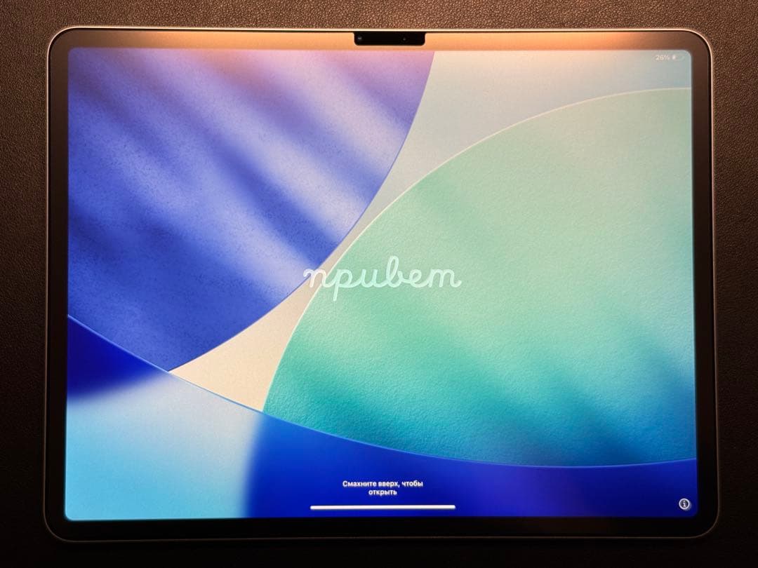 13インチiPad Air(M2) 256GB Wi-Fi ブルー +色々