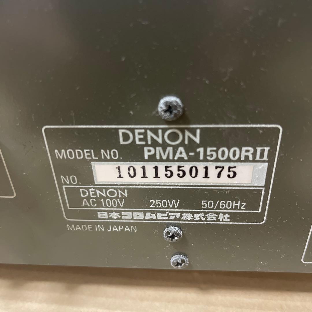 DENON ￼ ￼ PM￼A￼ -1500 RⅡ￼ ジャンク品
