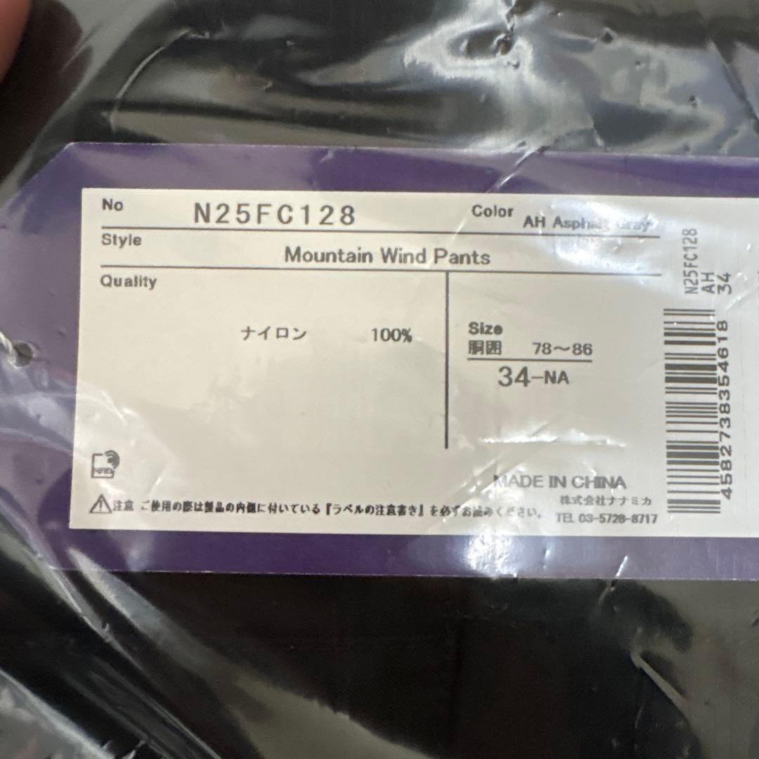 THE NORTH FACE PALACE マウンテンウインドパンツ 34