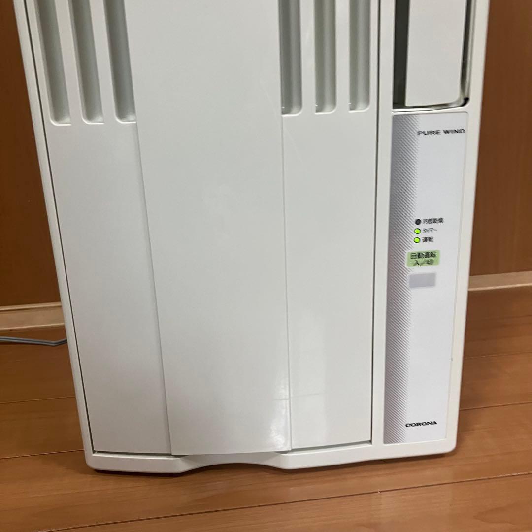 コロナ ルーム エアコン CW-1617 ウィンド CORONA 冷房