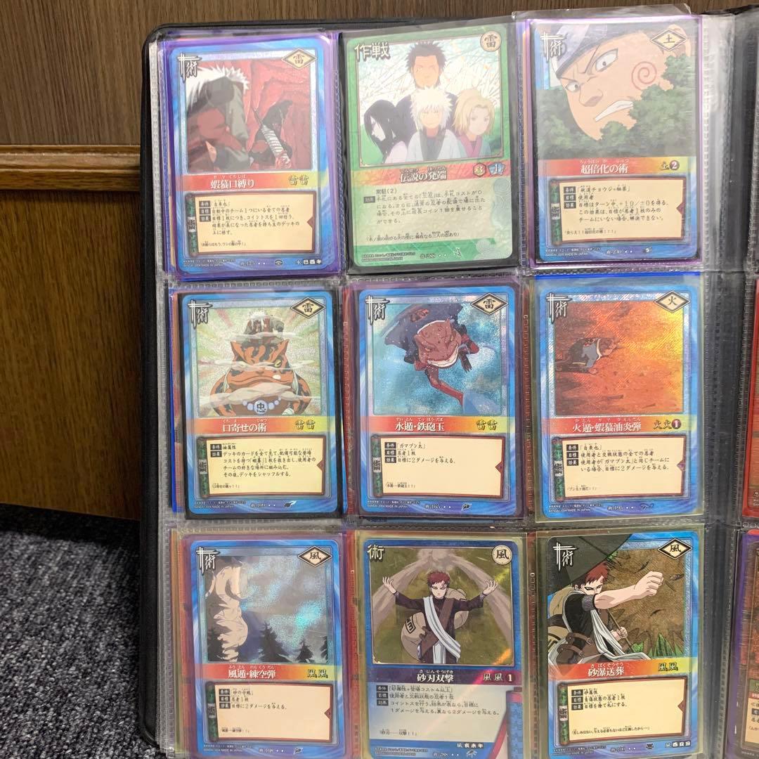 最終値下げ　旧　NARUTO カード　アルバム　バラ売り× おまけ付き