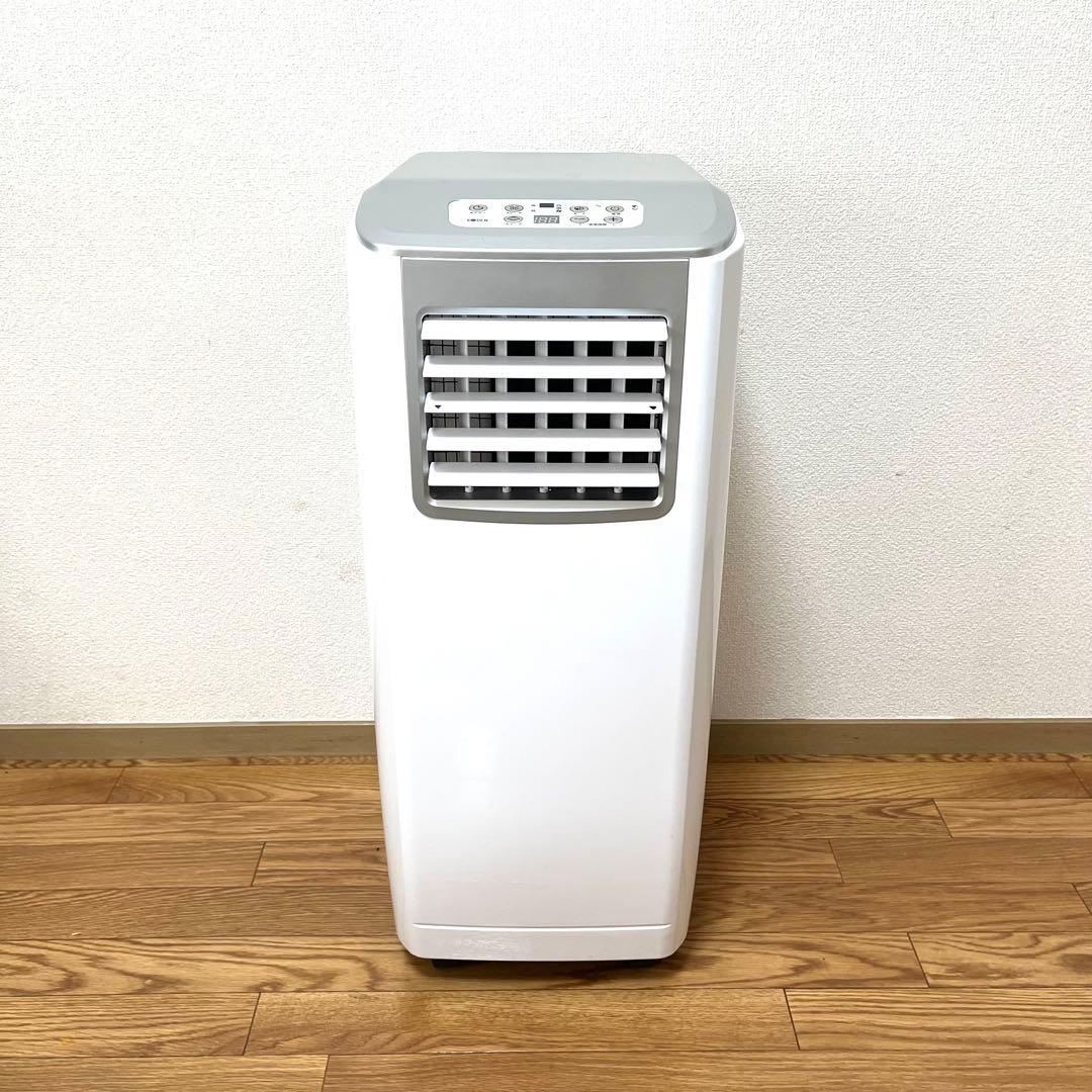 工事不要 KODEN 移動型クーラー KEP252R 21年製　窓枠ダクト付き