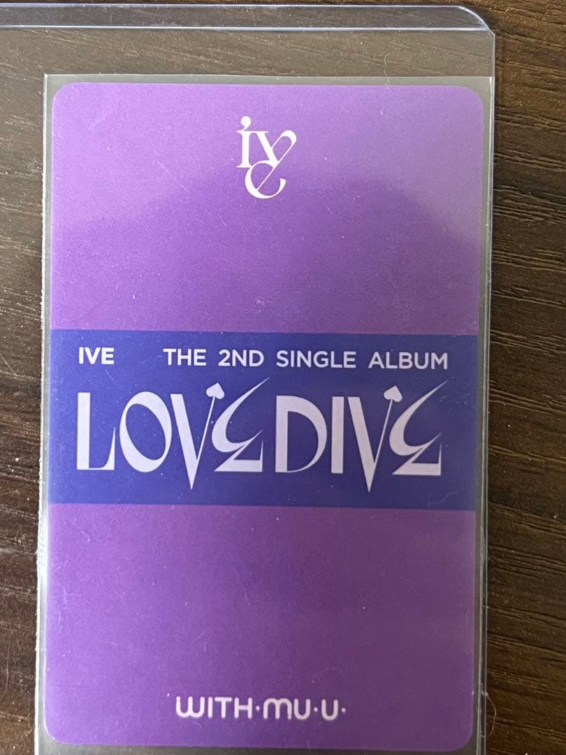 ive ウォニョン　withmuu 特典　トレカ