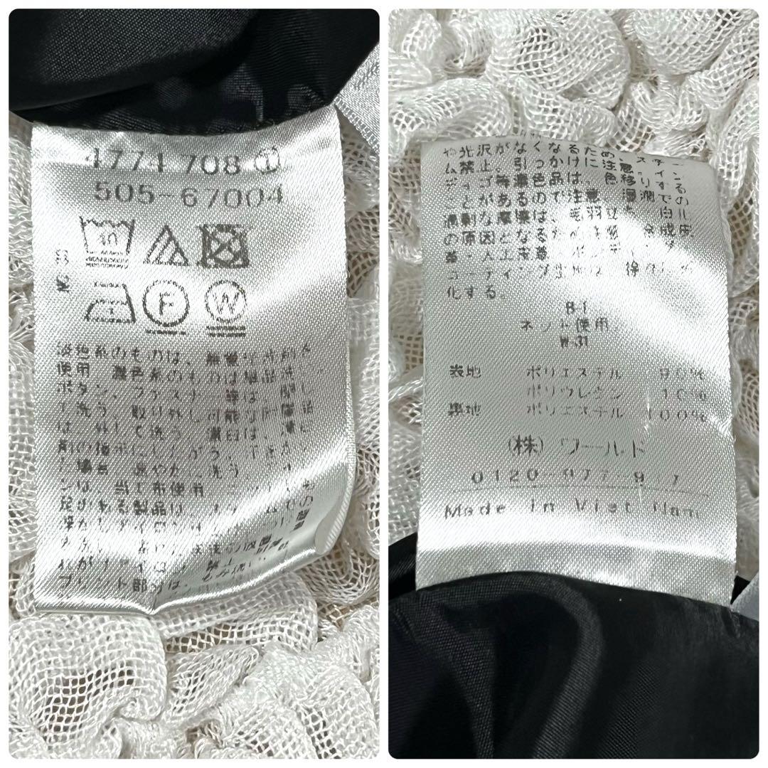 美品 インディヴィ パンツスーツ セットアップ ノーカラー 洗える 黒 L