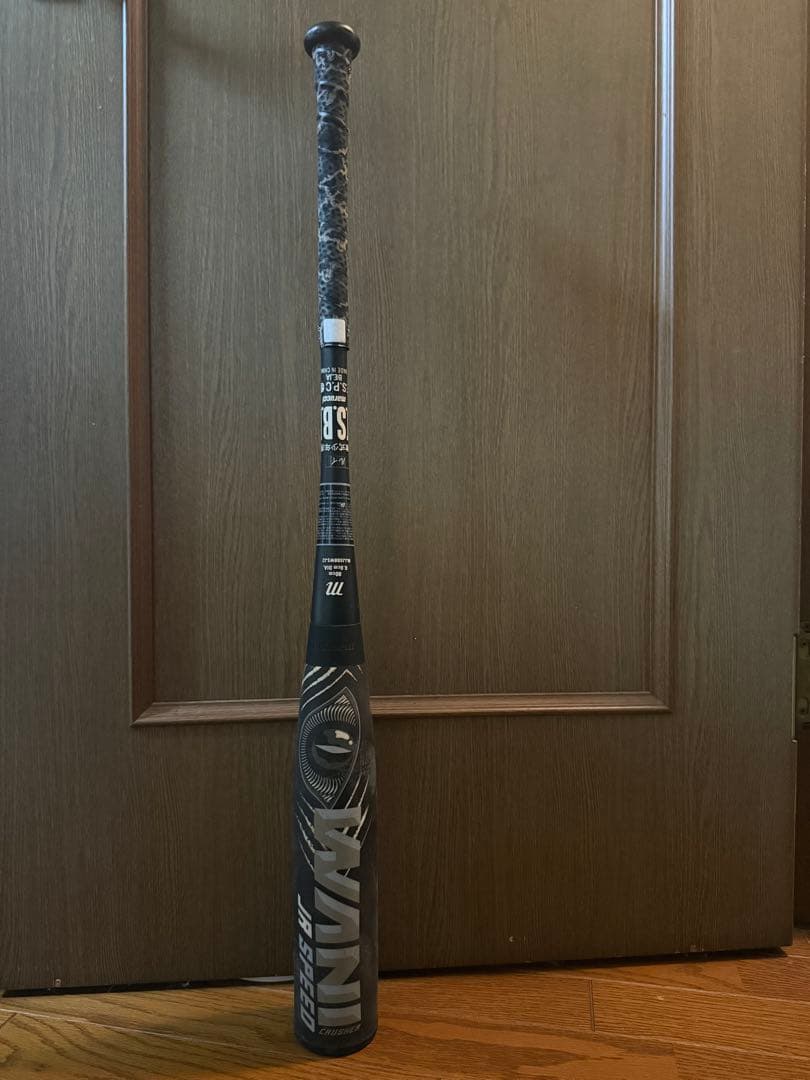 マルーチ少年軟式用バット 80㎝600g野球 ワニクラッシャースピードブラック