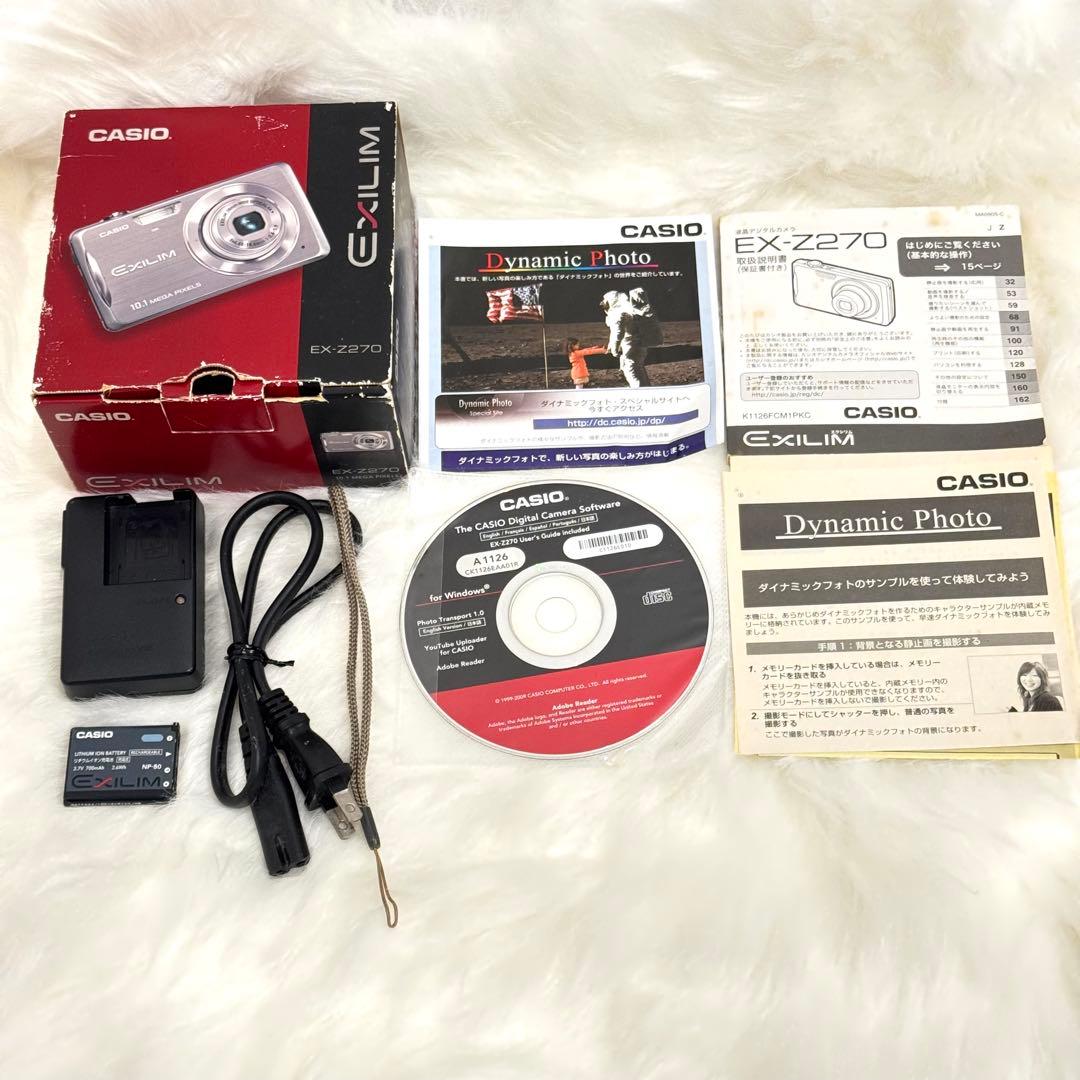 CASIO EXLIM EX-Z270 デジカメ　付属品多数