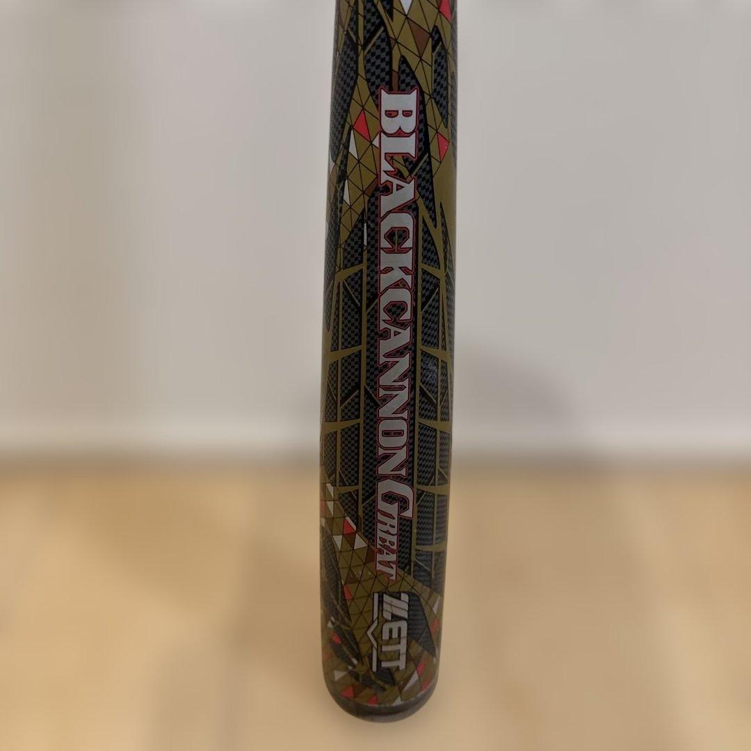D*y様 ZETT BLACK CANNON グレート 少年軟式バット 80cm