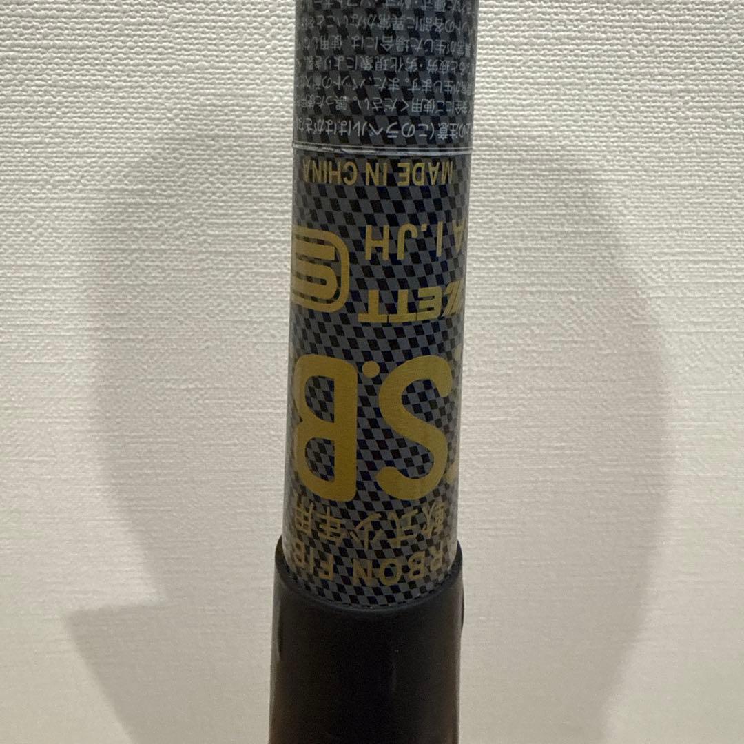 D*y様 ZETT BLACK CANNON グレート 少年軟式バット 80cm