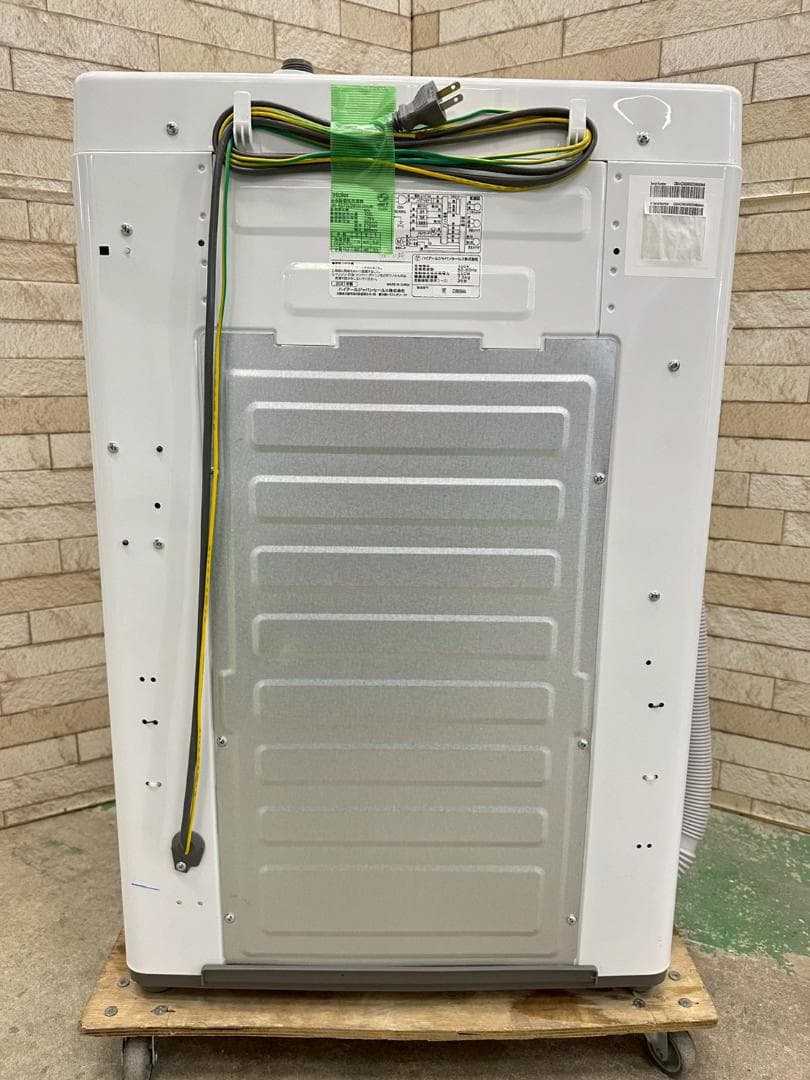 大阪送料無料★3か月保障付き★2021年★JW-KS75LDB★IS-1130