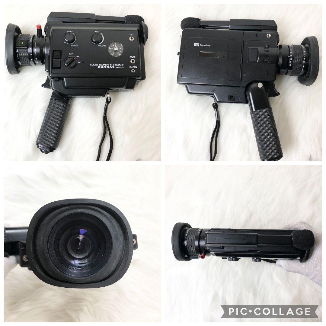 ELMO 240S-XL　MINOLTA 7700i　セット