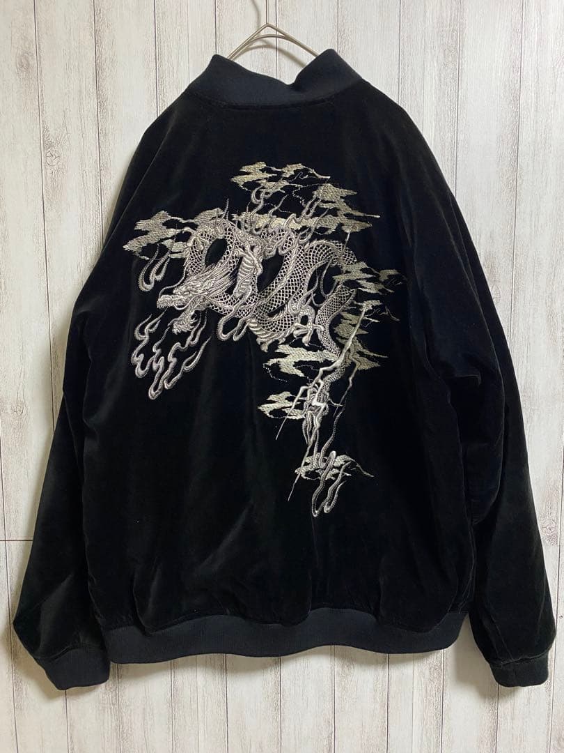 絡繰魂 スカジャン ベロア リバーシブル ブラック XL 古着 龍 刺繍