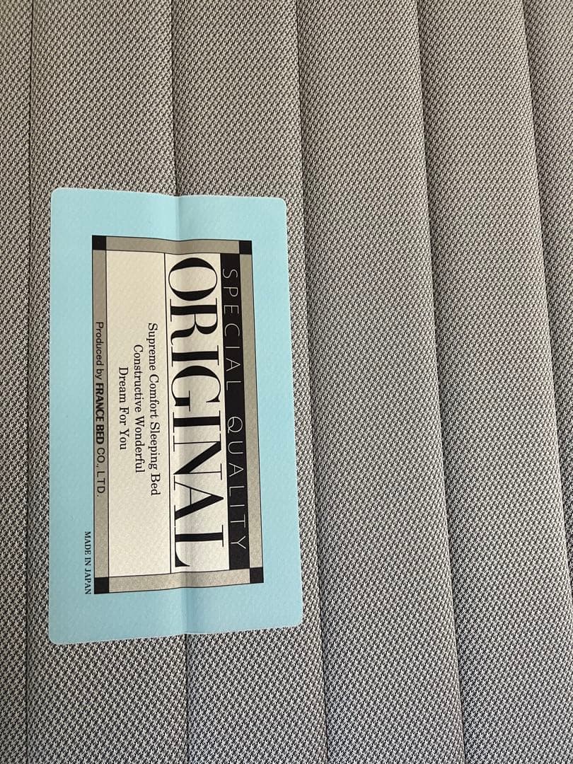 【FRANCE BED】シングル脚付きマットレス