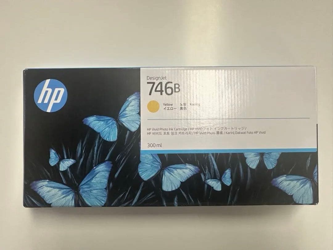 HP DesignJet 746 インクカートリッジ7個セット