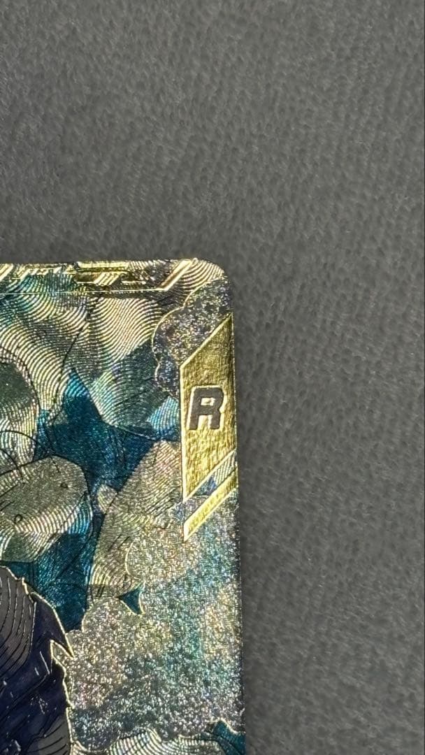 ア*カ様 ドラゴンボールダイバーズ　人造人間18号 PR SDV4-028