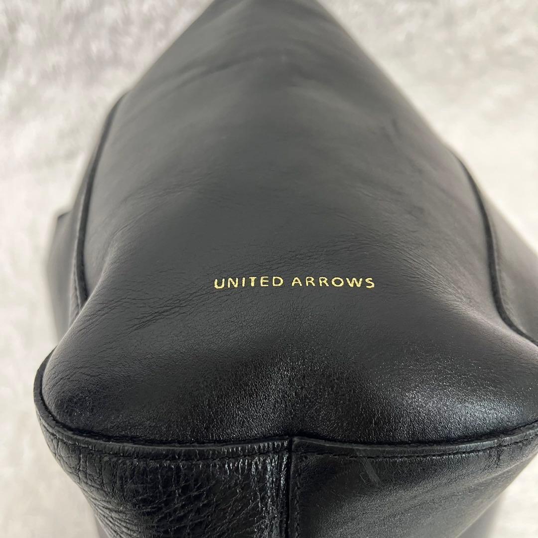 UNITED ARROWS レザートート ビジネスバッグ 黒 ポーチ付き