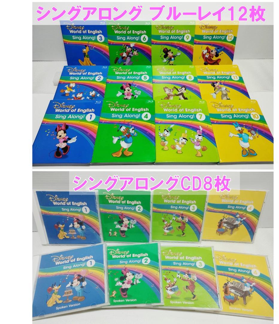 キムコ ③ 5％オフ 2023年1月 お手頃 フルセット　DWE 最新版