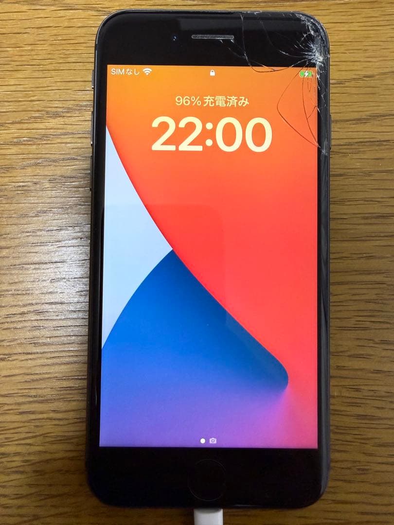 Apple iPhone 8 スペースグレー　64GB