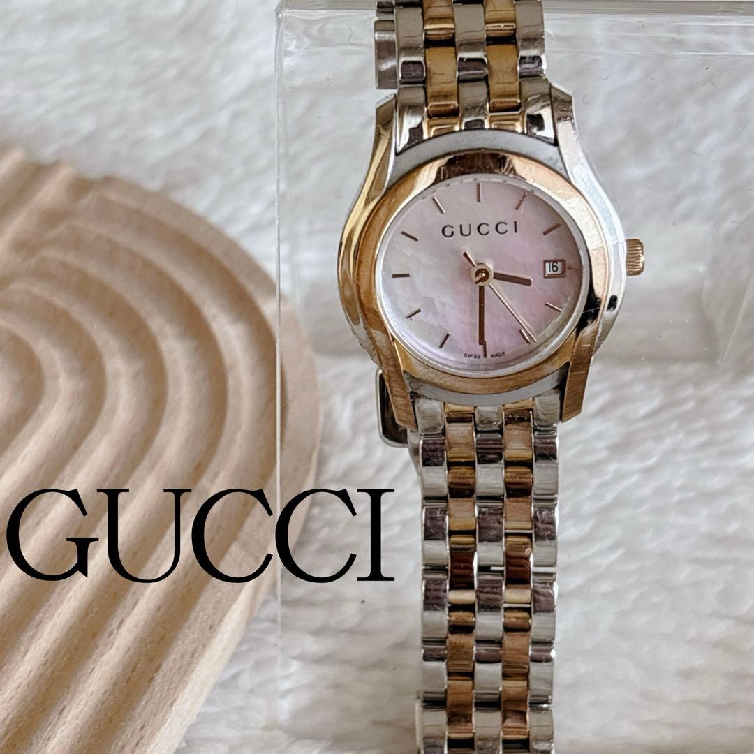 GUCCI ラウンドフェイス コンビ 腕時計　希少ピンクシェル