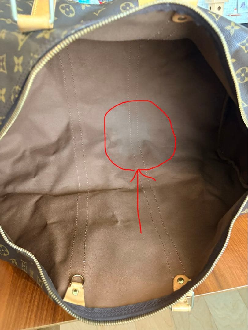 Louis Vuitton ボストンバッグキーポル55バンドリエールモノグラム