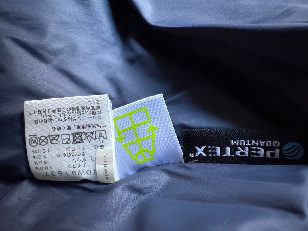 ザ・ノースフェイス