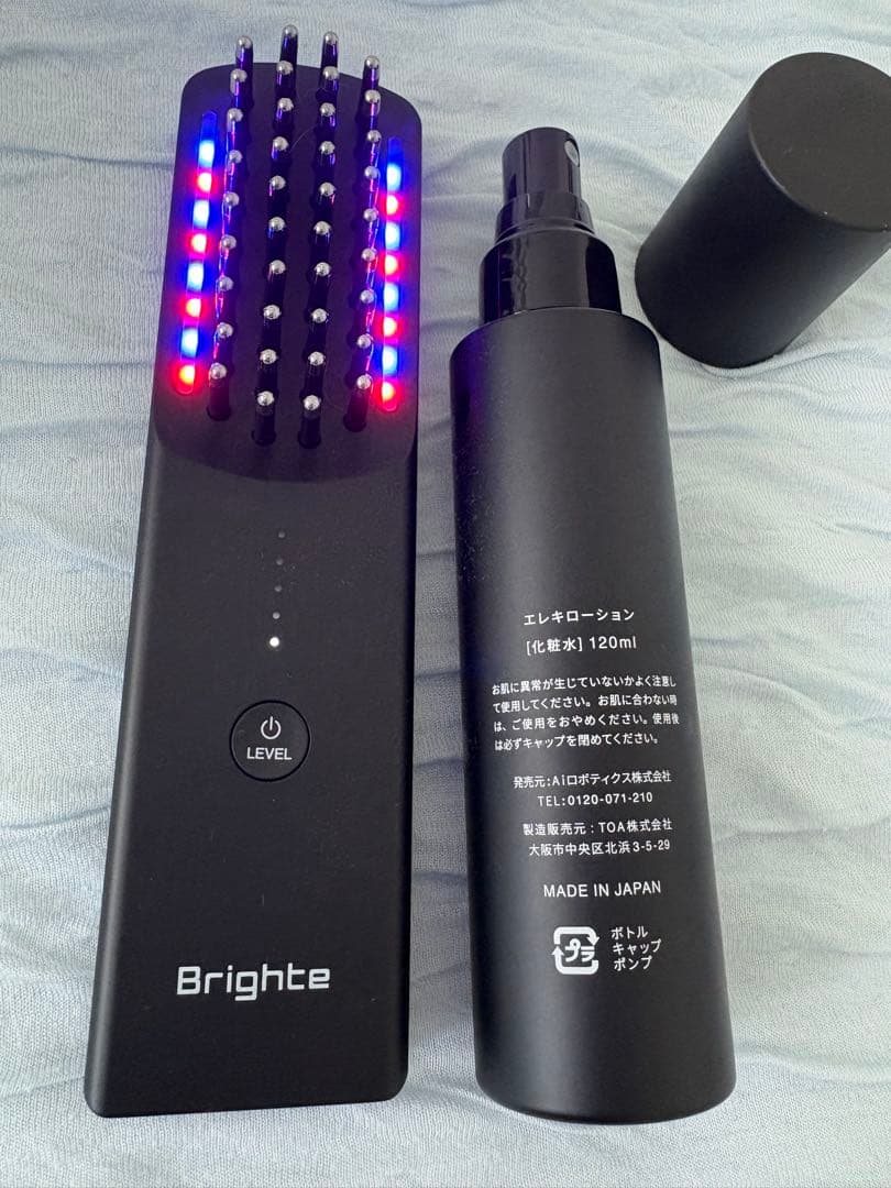 【３回のみ使用】Brighte ELEKI BRUSHエレキブラシ　おまけ付