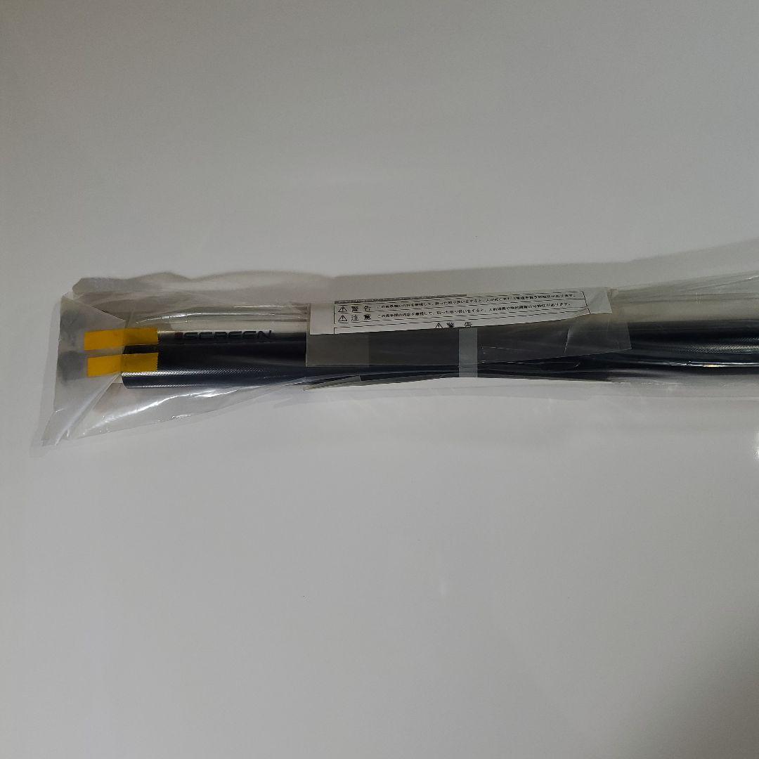 プロジェクタースクリーン 掛図式スクリーン