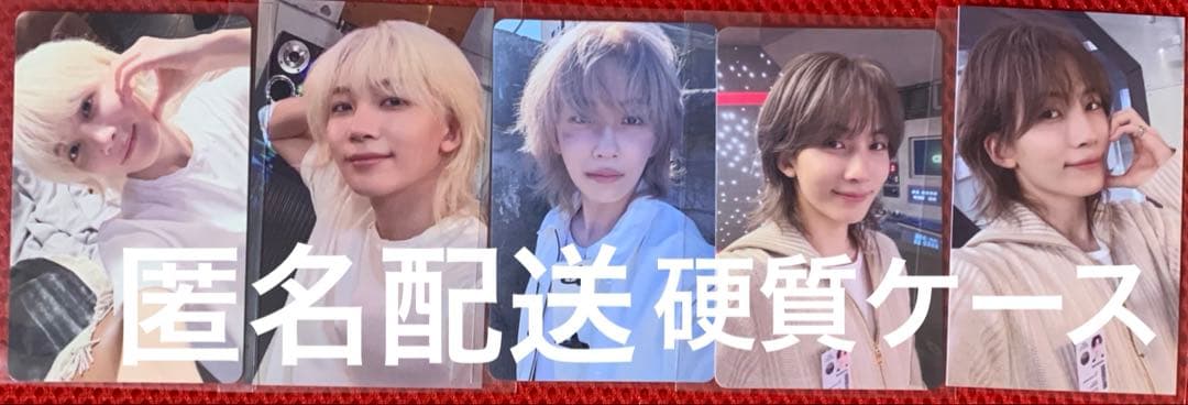 SEVENTEEN ジョンハン 会場限定 トレカ