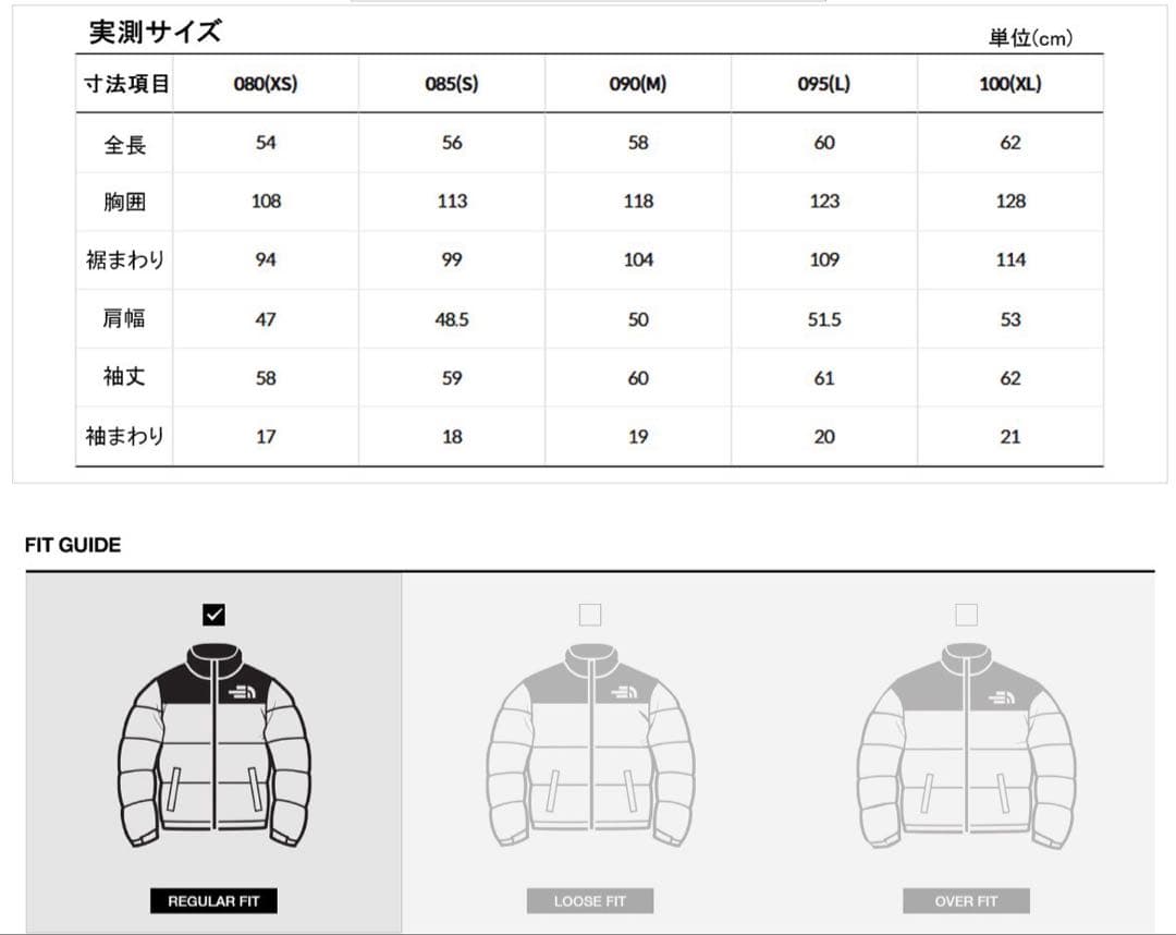 ࿎*࿎様 【新品】超人気商品韓国THE NORCE FACEヌプシレディース