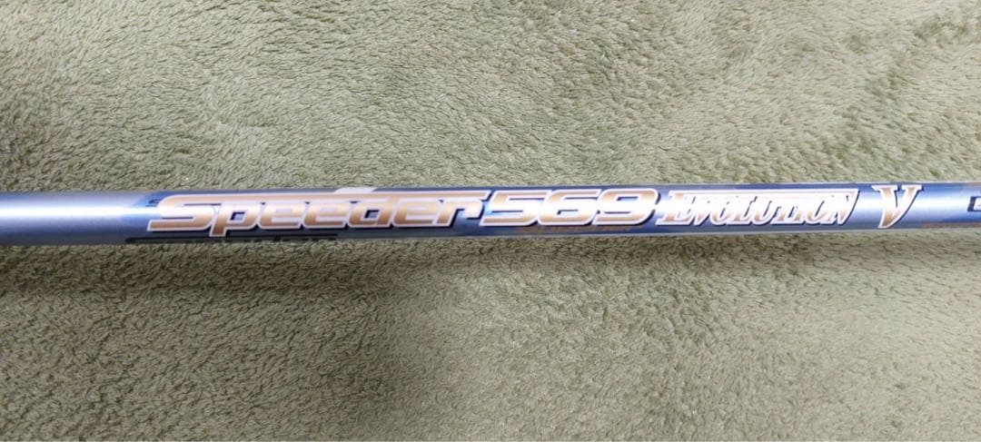 EPIC MAX ドライバー 10.5度レフティ