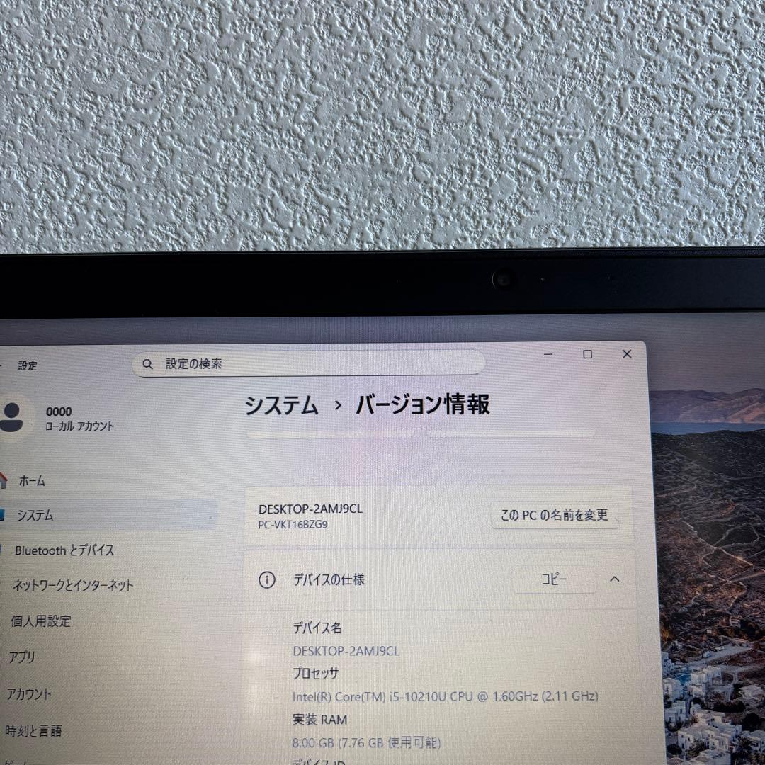 NEC versapro VB-9 i5-10210U メモリ8GB AC付き