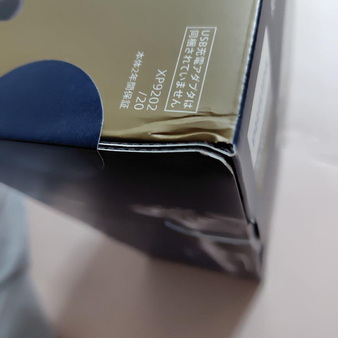 激安!PHILIPS i9000シリーズ XP9202/20 シェーバー 髭剃り