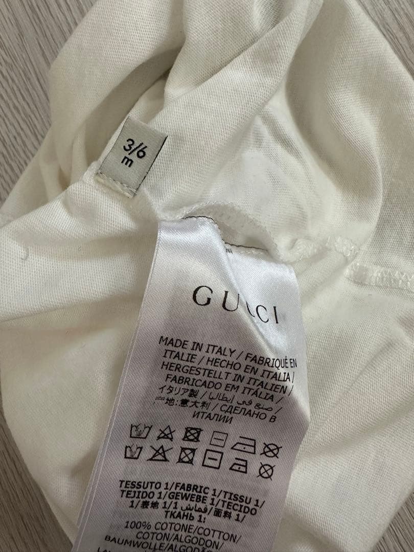 【新品未使用】GUCCI ベビー3点セット 3/6ヶ月