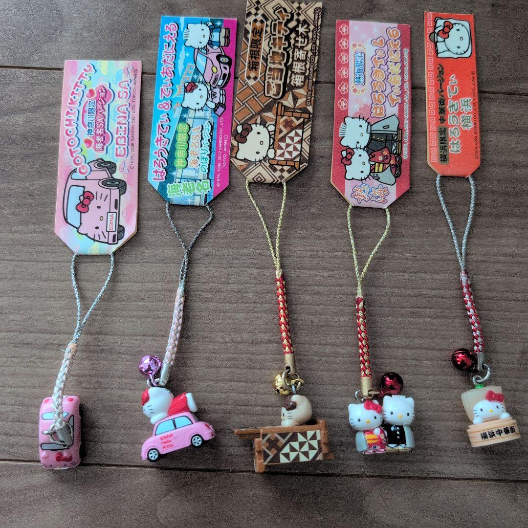 ご当地キティ ストラップ 約50個セット　まとめ売り