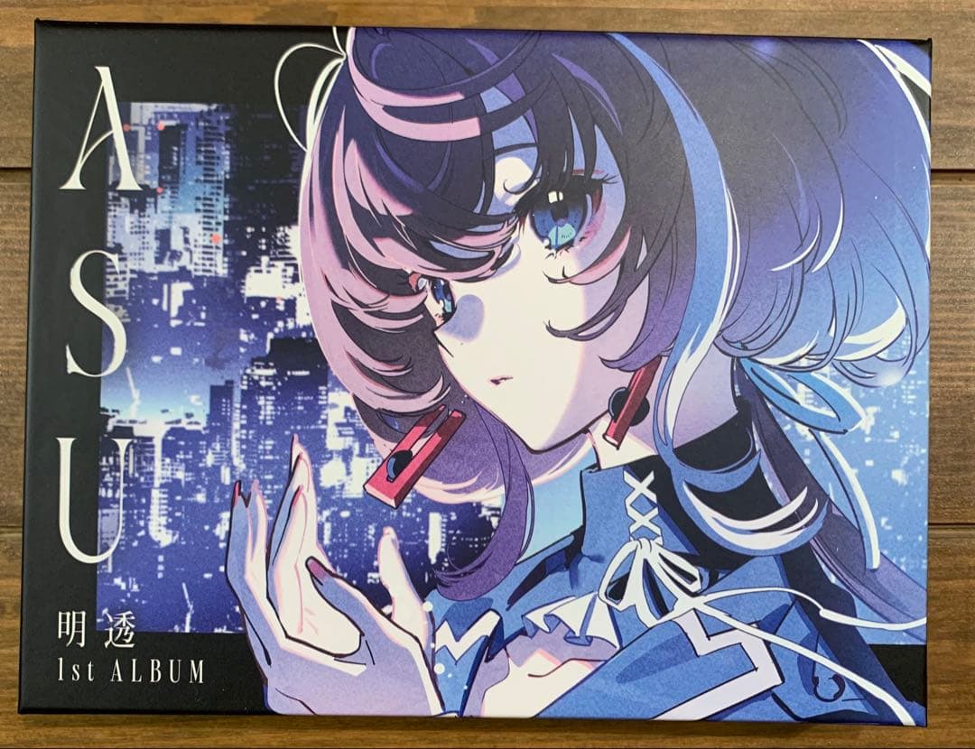 【明透】1st Album「ASU」