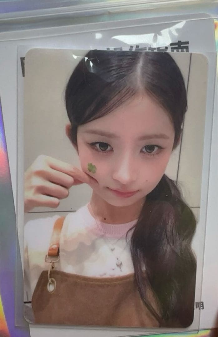 IVE レイ　secret 中国QQmusic 限定トレカ　星5 数量限定