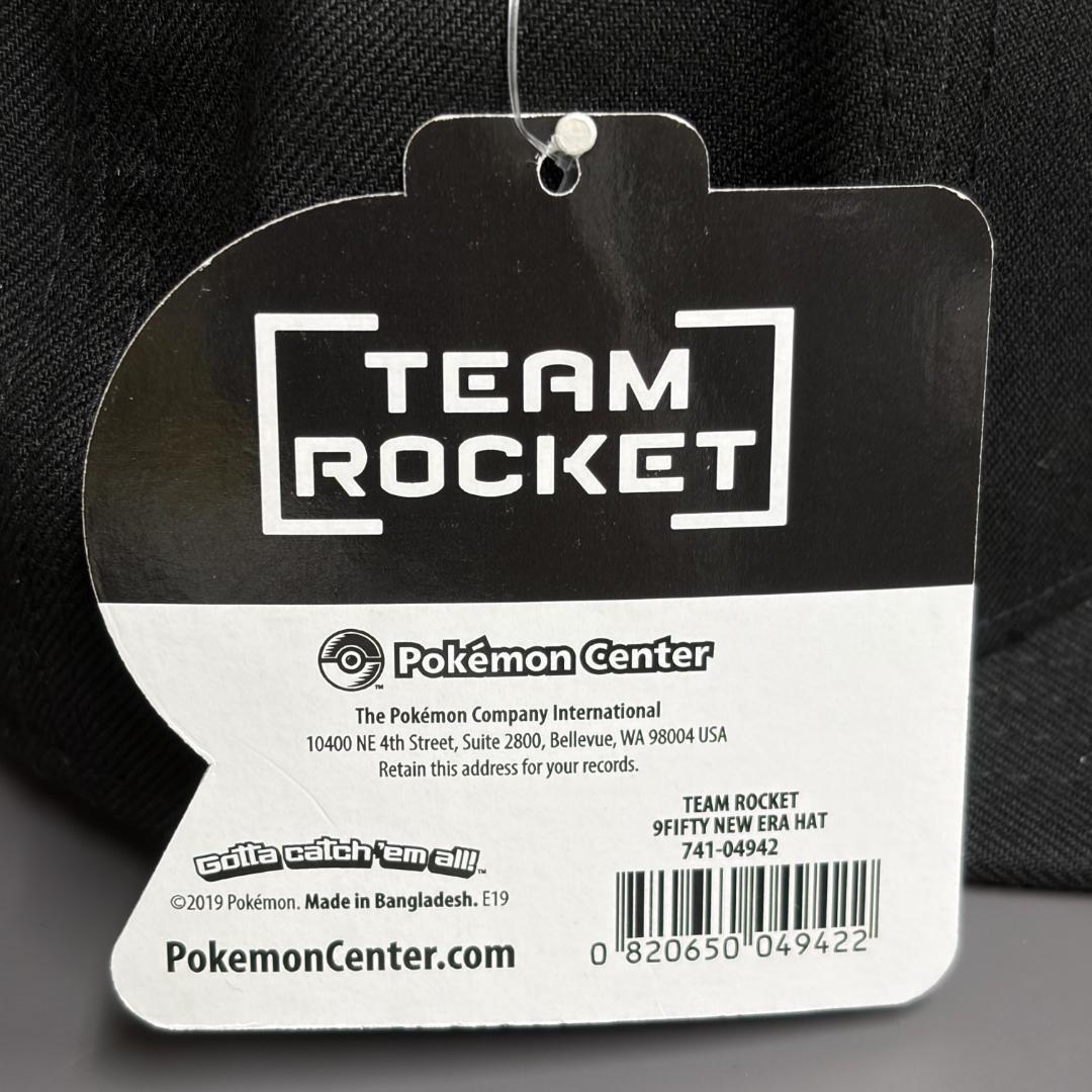 ポケモンセンター北米 海外 SECRET TEAMS キャップ ロケット団モデル