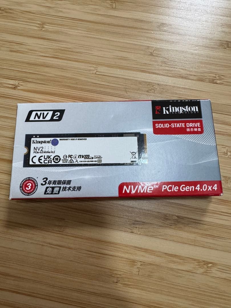 内蔵型SSD Kingston NV2 2TB SSD