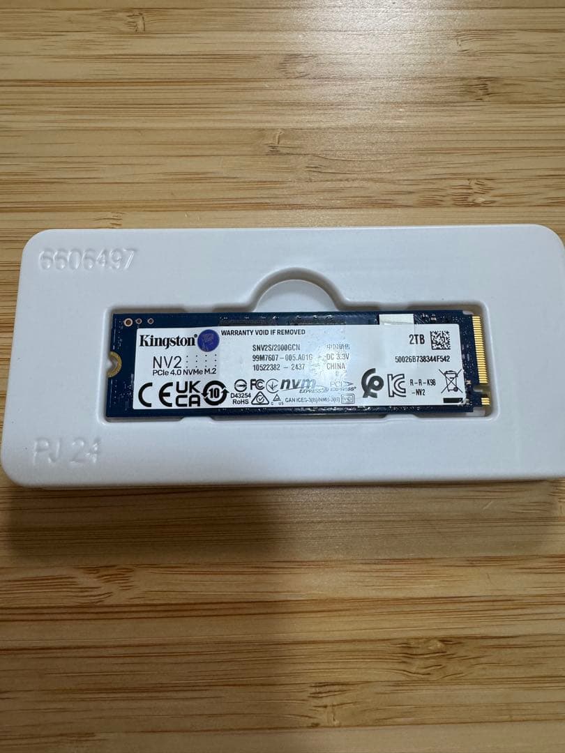 内蔵型SSD Kingston NV2 2TB SSD