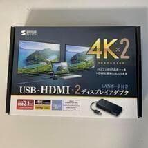 未開封USB3.1-HDMIディスプレイアダプタUSB-CVU3HD3