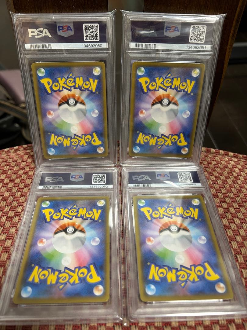 【PSA10・4連番】ピカチュウVunion 25thアニバーサリーコレクション