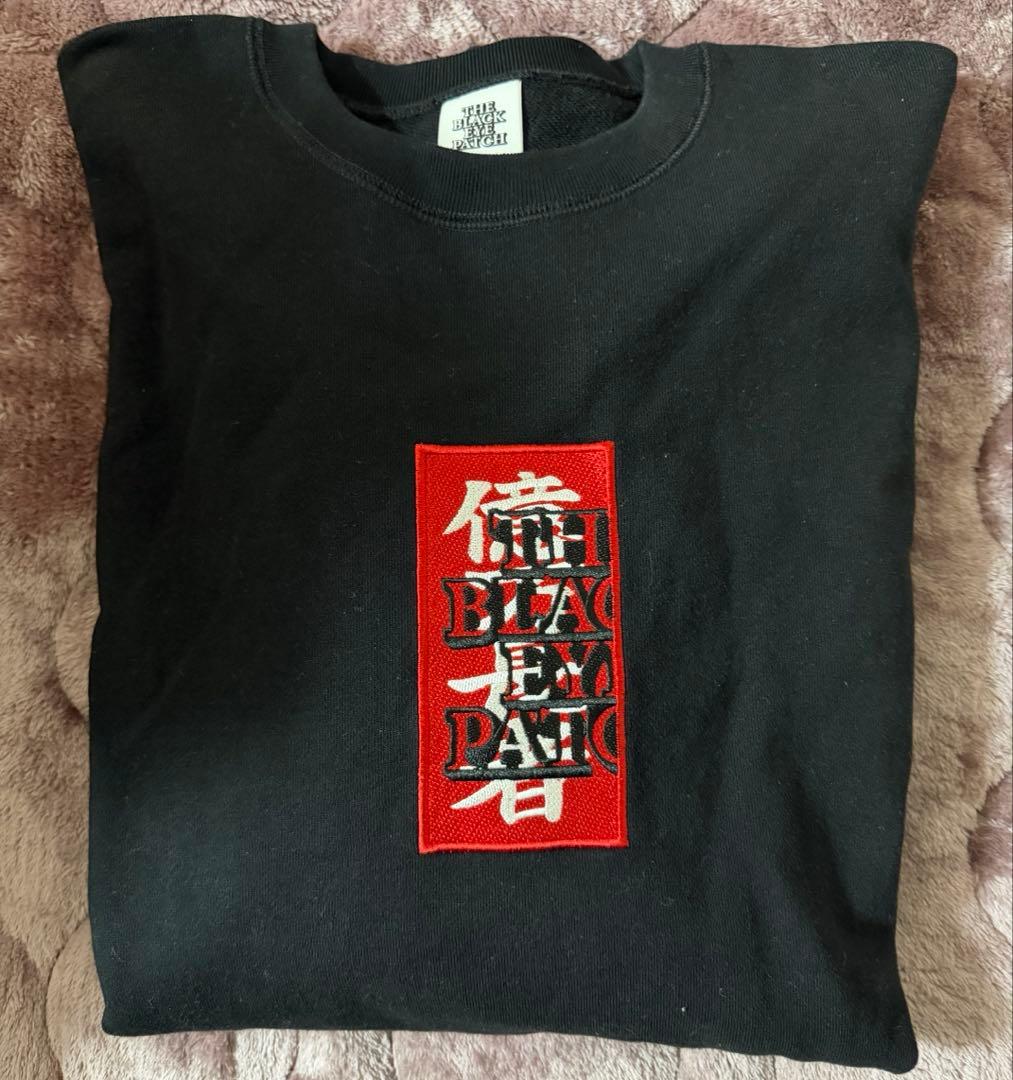 ブラックアイパッチ BLACKEYEPATCHスウェット 千葉雄喜