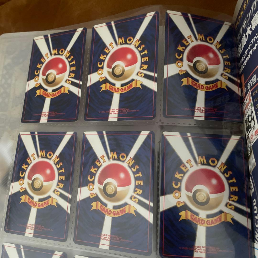 ポケモンカード　プレミアムファイル2