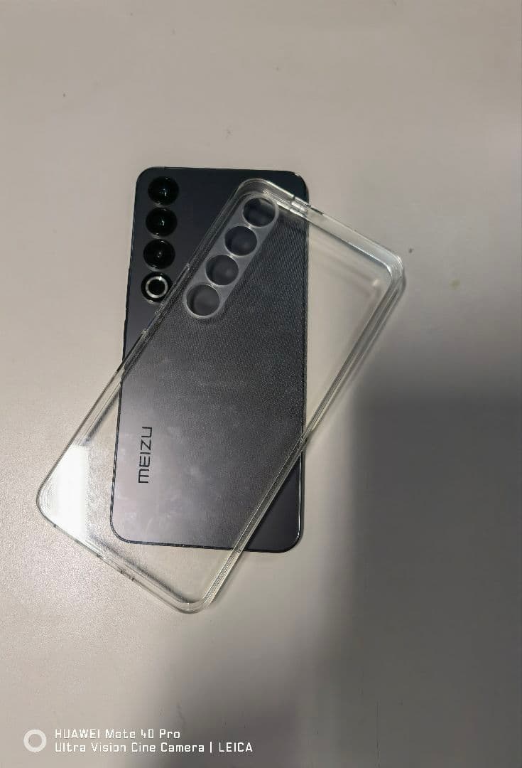 MEIZU 20 Pro 12GB 512GB 美品