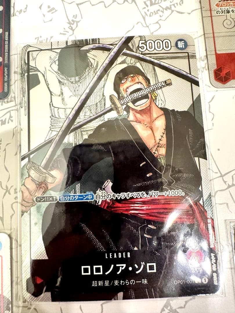 新品未開封　ワンピース　プレミアムカードコレクション　25周年エディション