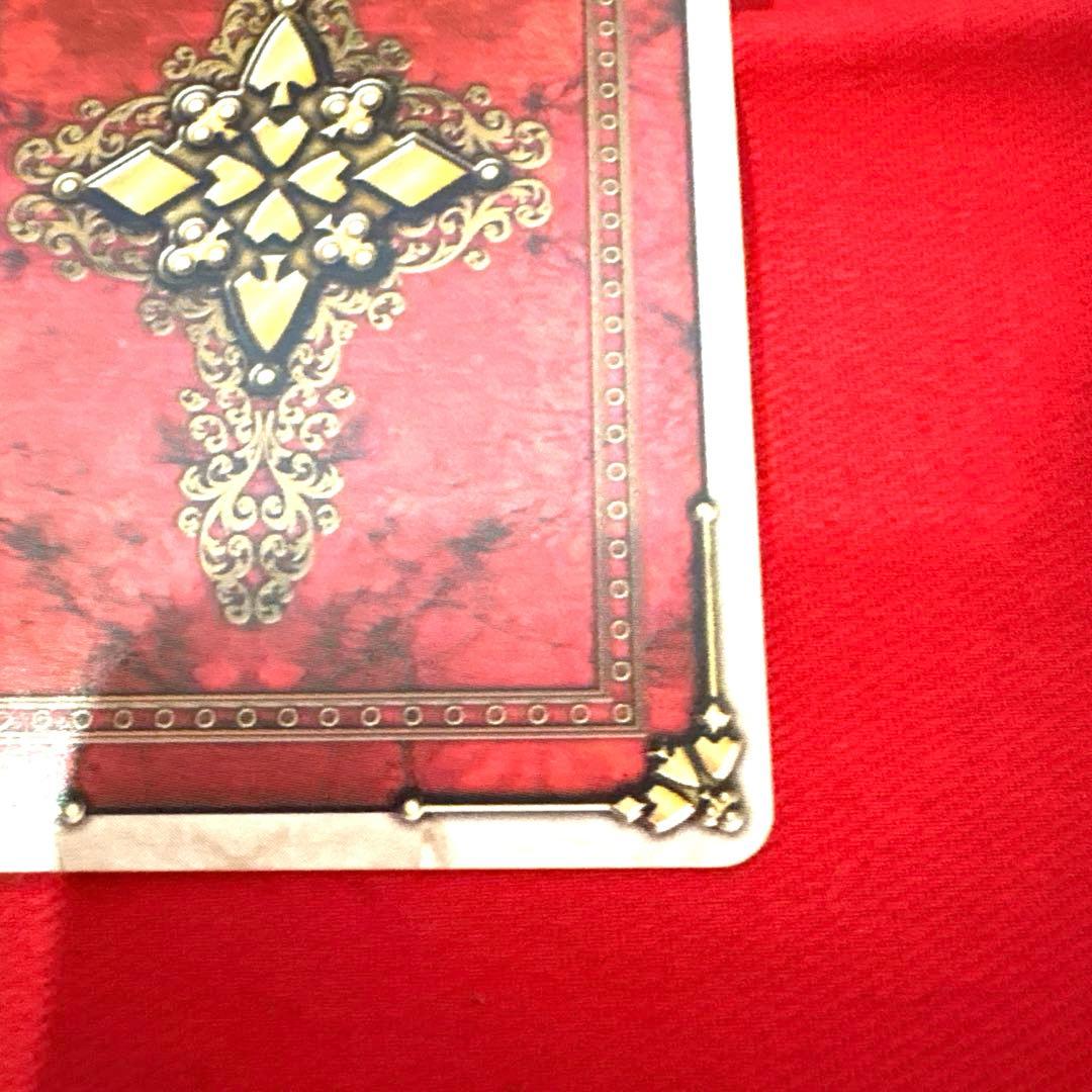 ラウズカード サンダースペイダー 仮面ライダー剣 トレカ スペード6 CSM 青