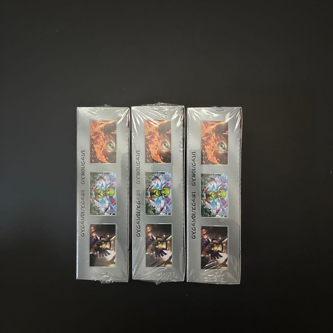 [新品未使用]テラスタルフェスex 3BOX