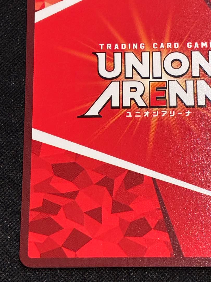 【ユニオンアリーナ】仮面ライダーガヴ マスターモード 星2