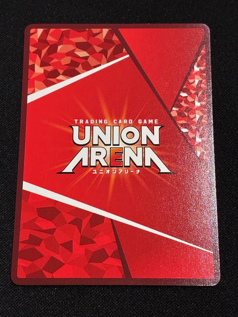 【ユニオンアリーナ】仮面ライダーガヴ マスターモード 星2