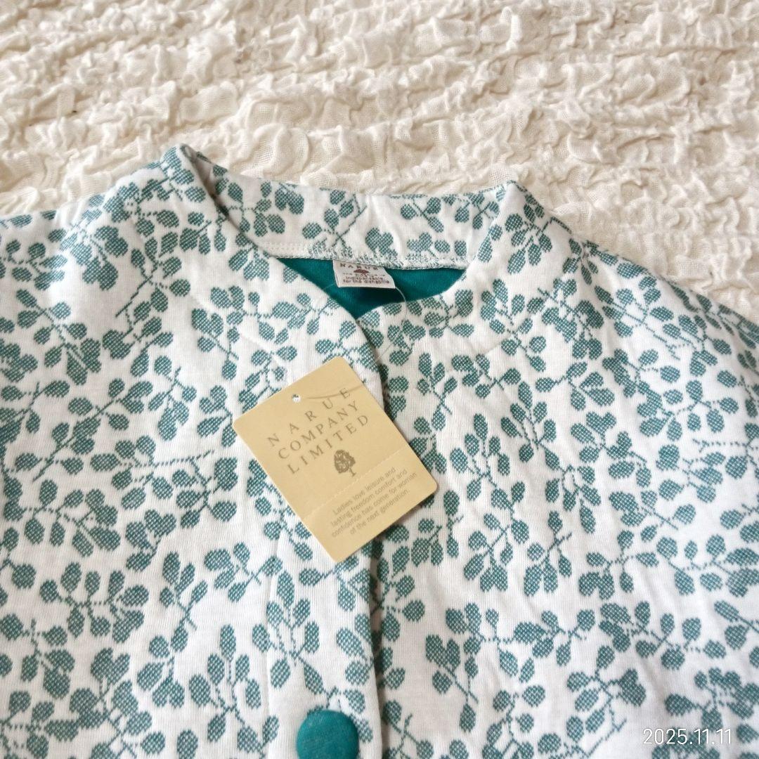 新品　ナルエー　コットン　接結厚手ナッツジャガードパジャマ